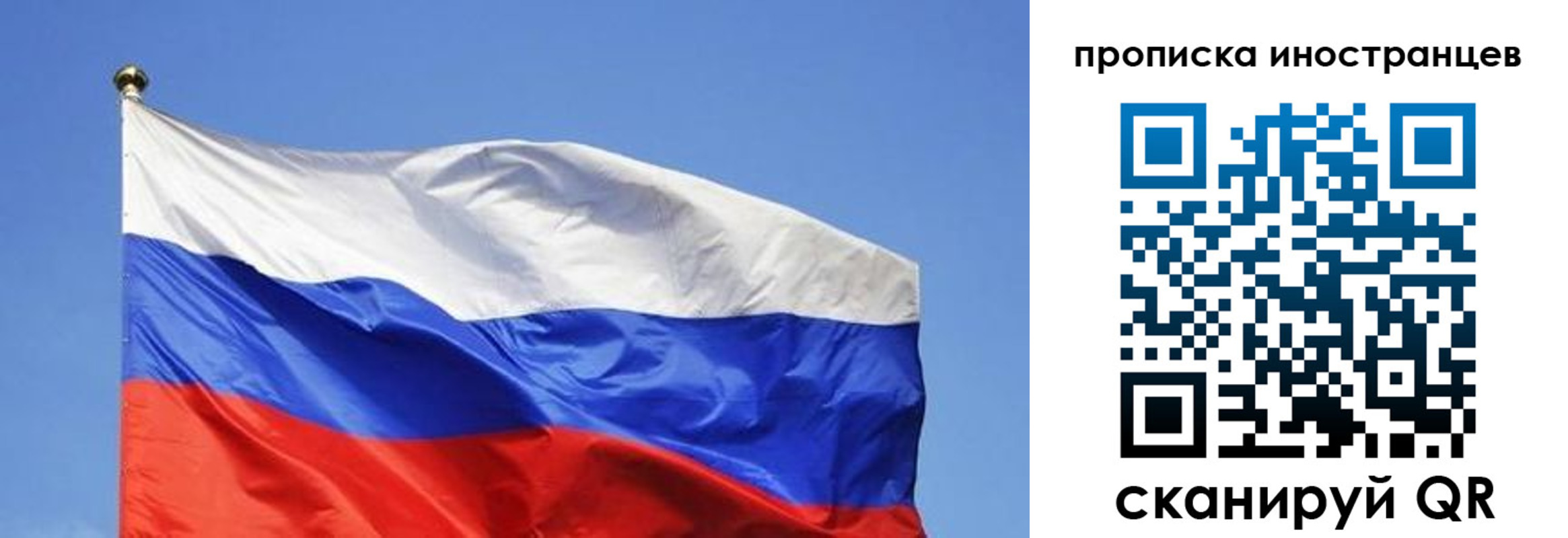 регистрация в Губкинском